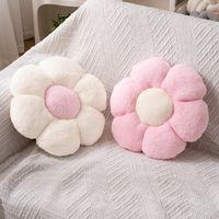 PRICES MAY VARY. Cute Design: In the shape of a daisy flower, this flower floor pillow is realistically shaped and colorful, and will not fade or deform; has a zipper closure Soft and Comfortable: The flower pillow surface is made of plush, filled with fluffy PP cotton; soft and warm to the touch; these flower plush pillows are excellent for girls bedroom decor Color and Size: This is a 2 pieces flower decorative pillow set; you can get 1 white and 1 pink 15inch flower throw pillow at the same t