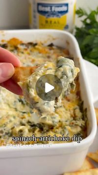 Chelsea Lords on Instagram: "✨ Creamy, cheesy, and absolutely irresistible! This Spinach Artichoke Dip is the MVP of holiday party snacks. Made extra rich and delicious with @bestfoodsmayonnaise —it’s the dip everyone will be raving about! 🫶 #bestfoodspartner 

🍞 Serve it with pita chips, tortilla chips, or veggie sticks, and watch it disappear fast. You’re about to be everyone’s favorite host! 💃

RECIPE:
Ingredients:
1 bag (9 oz.) coarsely chopped baby spinach leaves
1 package (8 oz.) cream cheese, softened
3/4 cup Best Foods® Real Mayonnaise
1 cup shredded sharp cheddar cheese
1 package Knorr® Vegetable Recipe Mix
1 can (14 oz.) artichoke hearts, drained and chopped
1 teaspoon garlic powder
1/2 cup shredded Parmesan cheese
Directions:
1️⃣ Preheat oven: Set to 350°F.
2️⃣ Mix ingredient