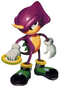 Espio