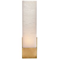 Covet Tall Box Bath Sconce - KW2112 | Visual Comfort