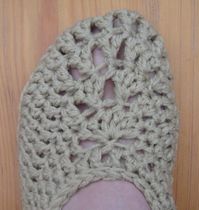 Chrochet Slippers Pattern