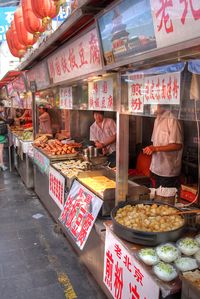 Food stand at the Wangfujing Snack Street in Donghuamen, Beijing_ China