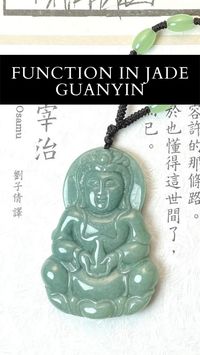  

Wearing the jade guanyin can help you feel calm in your soul...


 • find your own
 • https://www.etsy.com/hk-en/JadeousJade/listing/1253322038/real-green-jade-gwan-yin-necklace?utm_source=Copy&utm_medium=ListingManager&utm_campaign=Share&utm_term=so.lmsm&share_time=1662365211499

