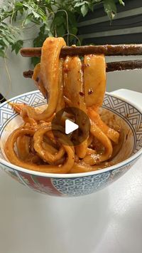 Xueci on Instagram: "Sichuan sweet-water noodles丨甜水面

 I’m still dreaming about them after my last bowl in Chengdu in April. Big fat chewy noodles with a aromatic, savory, umami and sweet sauce. 

Instructions and full story in my newsletter (link in bio). 

For aromatic sweet soy sauce (fu zhi Jiang you)
250g Chinese light soy sauce 
150g soft dark brown sugar 
1 small cinnamon stick 
1 star anise
1 bay leaf
10 Sichuan peppercorns
100 ml water 
Optional: tsao ko, dried shittake, fennel seeds, ginger

For the noodles: 

250g all-purpose flour
125g room temperature water
salt 1/2 tsp

for the sauce (for each bowl):
1 clove garlic, grated and mixed with water
1 tsp sesame paste or peanut butter
1 tbsp chili oil 
1 tbsp aromatic sweet soy sauce 
1/4 tsp ground Sichuan pepper
vegetable oil for