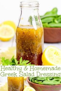 Homemade Healthy Greek Salad Dressing recipes.  DIY with only 7 ingredients!!  Clean eating with olive oils, red wines vinegar, lemon and herbs.  This reicpe is easy, vegan, dairy-free, skinny and simple.  Great how to make instructions. Perfect on any salad.  / Runni