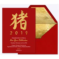 Ring in an auspicious Lunar New Year, year of the Boar, starting with this festive free red invitation from Evite.  Whether you’re celebrating Chinese New Year, Vietnamese New Year, Korean New Year, or another holiday, there’s no better way to bring fortune. Fully customizable digital envelopes, stamps, and inserts, flexibility of digital invitations with the look and feel of printed ones, ad-free experience