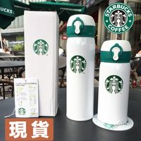 Compre Xícara De Café 304 Aço Inoxidável Garrafa Térmica De Vácuo Copo Bounce Starbucks Presente De Aniversário Portátil na Shopee Brasil! Descrição do produto em inglês após português Tampa copo com vazamento lacrado PP Anel de silicone saudável lacrado à prova de vazamentos através de segurança Teste efetivamente para evitar vazamento de água Removível e lavável mais higiênico 1. Serve para a verdadeira sensação de lábios Para o toque que se encaixa nos lábios nunca é Bebendo v