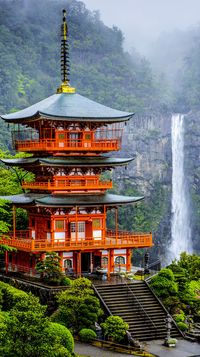 The pagoda of Seigantoji and Nachi no Taki Waterfall ~Japan |