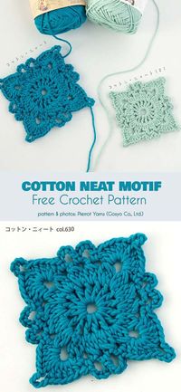 Cotton Neat Motif Free Crochet Pattern | Your Crochet | Bloglovin’