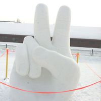 Peace Ice Sculpture in Alaska