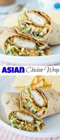 Asian Chicken Wraps  - an easy chicken wrap with a Thai peanut sauce. A great lunch idea or a quick and easy dinner!