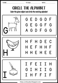 Alphabet G-I Worksheet