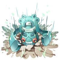 bronzong