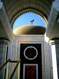 Gateway to entrance to mosque of Turkmenbashi