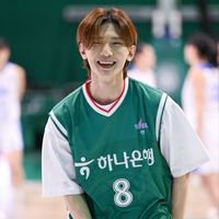 ateez icon ᰔᩚಎ 241108 hana bank womens basketball ೀ kang yeosang #ateez #atz #icon #yeosang #kangyeosang ᰔᩚಎ