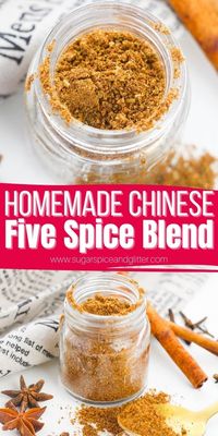 This Easy Chinese Five Spice Seasoning recipe is a must-have for fans of Chinese cooking and makes a great gift for the gourmet in your life.