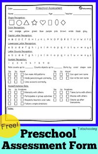 FREE printable preschool assessment sheet for teachers and parents to record children's progress