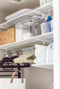 Small Laundry Room Organization Ideas | Kelley Nan