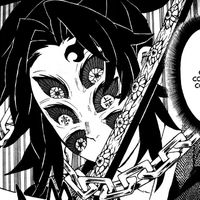 demon slayer: kimetsu no yaiba | manga