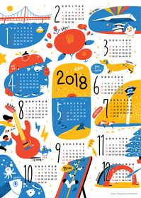 Calendar projects | Photos, videos, logos, illustrations and branding on Behance