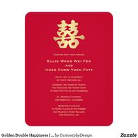 Golden Double Happiness | Chinese Wedding Invitation