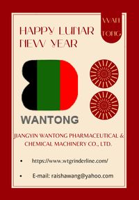 Happy New Year to you andyour family! May the comingdays bring the messages of prosperity, hope, and opportunities to your door step! #Granulator #granulator #granulator #maxgranulator #granulating #granulatortutorial #granularsampler #granularsynthesis #smallfeedgranulatormachine #pellets #minifeedpelletmills