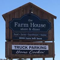 The Farm House Store Is The Newest General Store In Kentucky