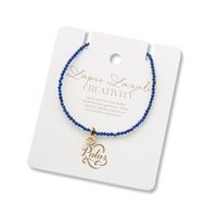 Our Celestial gem bracelets feature 2mm gemstone beads that are hand strung on wire (same as the Empower necklaces) with a solid sterling silver clasp and 2.5cm sterling silver extension chain featuring our signature brass healing hands lotus charm threaded on the bracelet.