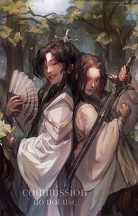 Shi Qingxuan & OC