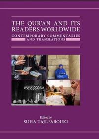 The Qur'an and its Readers Worldwide | The Institute of Ismaili Studies