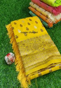 1500+$...*BANARSI COPPER CHANDERI SILK* 😍😍😍😍😍😍😍 AMAZING BANARSI CHANDERI SILK WITH COPPER WEAVING BUTTI ALONG WITH GRAND SILK WEAVING BLOUSE N RICH PALLU WITH FANCY HEAVY TASSELS *SINGLES N MULTIPLES@1500+$*😍😍😍😍😍😍 0Y11