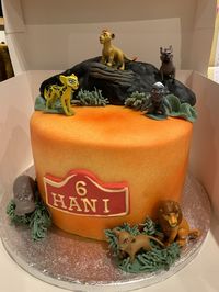 #lionkingparty  #lionguardparty #lionguardcake #lionguardcake