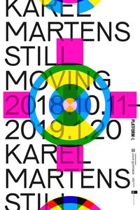 Karel Martens: Poster – Sulki & Min