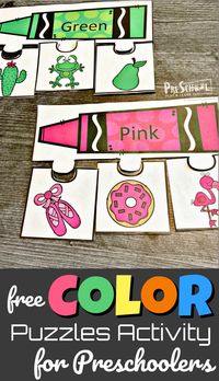 FREE Printable Color Puzzles - Fun Color Activity for Preschoolers