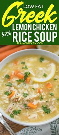 Low Fat Greek Lemon Chicken & Rice Soup - seriously the most delicious chicken soup EVER! Ready in 20 minutes! Chicken, chicken broth, carrots, celery, Greek seasoning, cream of chicken soup, garlic, lemon juice and rice. Made this for dinner and everyone could not stop raving about it! We make this at least twice a month now. Can freeze leftovers. #chickensoup #soup