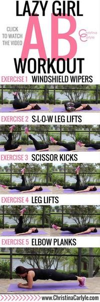 Lazy Girl Ab Workout https://www.christinacarlyle.com/lazy-girl-ab-workout/