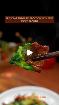 Wayne Shen on Instagram: "Trending stir-fried broccoli with beef recipe in China. Do you want to try? #recipe #cooking #chinesefood #broccoli #beef #vegetables"