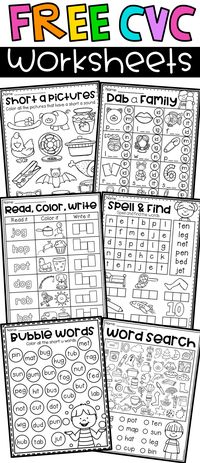 Mega CVC Worksheet Pack - Pre-K Kindergarten - Distance