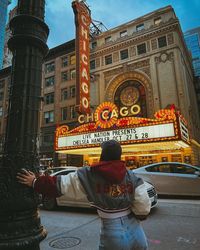 Chicago Theatre @brumonello