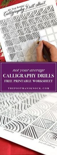 Not Your Average Calligraphy Drills Sheet | The Postman's Knock - Drills can really help to acclimate you to a dip pen!