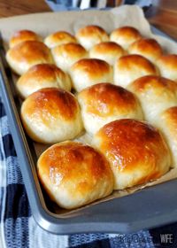 These Fluffy Homemade Rolls are so easy to make and go perfectly with homemade Cinnamon Butter. This vintage recipe was one of my grandmother's recipes and we love it.