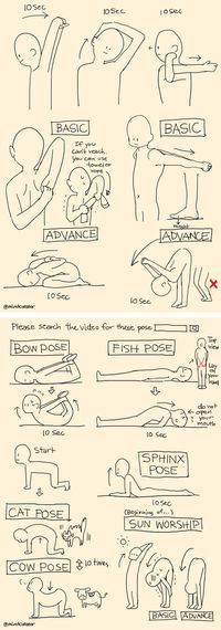 Some yoga training can cure your backache