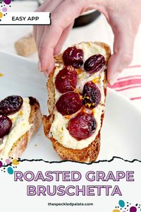 Roasted Grape Bruschetta with Whipped Feta is a delicious appetizer to serve at any occasion. This is a wonderful dish to serve outdoors during the summer months because the whipped feta is refreshing and the roasted grapes are beautifully sweet. Double or triple the recipe for a larger crowd. #ad #EasyEntertaining #SpeckledPalate