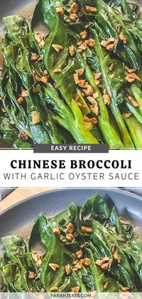 Easy healthy foolproof Chinese Broccoli (Gai Lan) recipe with a simple garlic and oyster sauce drizzle. Ready to be plated within just 20 minutes! #easyasianrecipes #chinesebroccoli #gailan #dinnerrecipes #vegetablerecipes