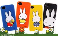 Miffy iphone case