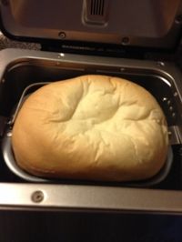 Extremely Soft White Bread (Bread Machine) Recipe. I made this today and it's almost gone, so now there's a wheat version in the machine for tomorrow. Pinning so I won't lose it!