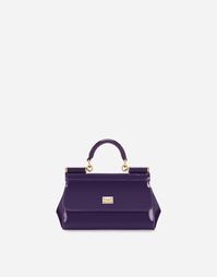 Small patent leather Sicily bag: Purple Front flap with hidden double magnetic fastening Logo tag featuring two metal plating finishes Top handle and adjustable, detachable strap in patent leather Printed fabric lining and flat pocket Item comes with a branded dust bag Measurements: 13 x 19 x 6 cm Made in Italy