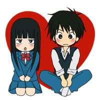 Cuuuuute kimi ni todoke