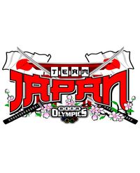 Team Japan  | Graphic Design | Beer Olympics Shirts #retroshirtzonline #drinkingshirts #beerolympics #teamjapan