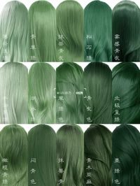 green hair colors women